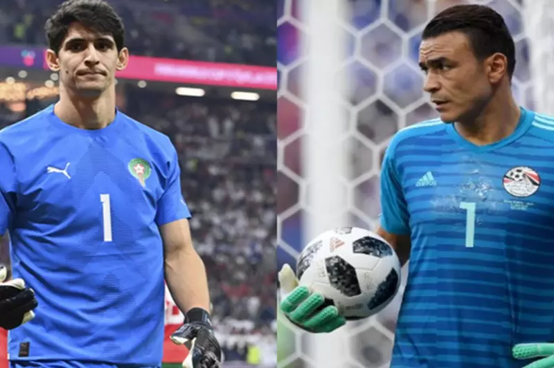 الحضري وياسين بونو